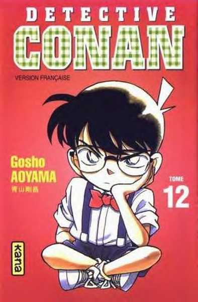 Gosho Aoyama, Dtective Conan - Tome 12