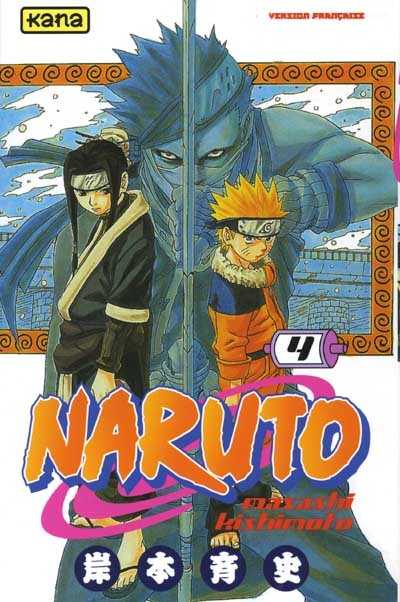 Masashi Kishimoto, Naruto - Tome 4
