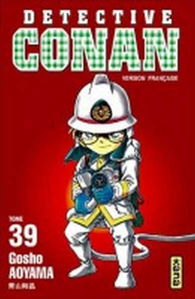 Gosho Aoyama, Detective Conan - Tome 39