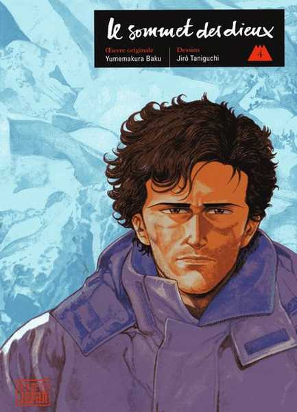 Taniguchi/yumemakura, Le Sommet Des Dieux T4