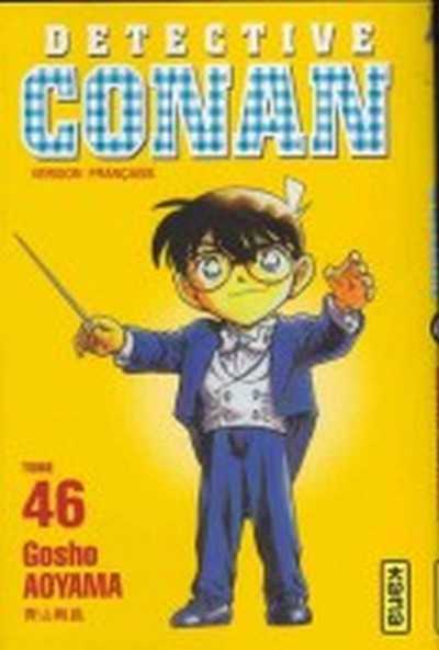 Gosho Aoyama, Detective Conan - Tome 46