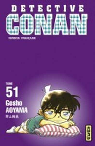 Gosho Aoyama, Detective Conan - Tome 51