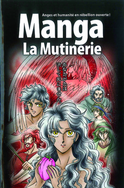 Azumi Ryo / Shinozawa Kozumi, La Bible Manga, Volume  1 -  La Mutinerie