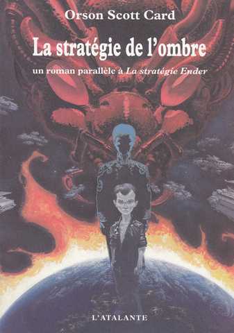 La Stratgie de l'ombre 