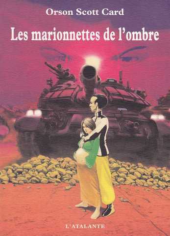 Les Marionnettes de l'ombre 