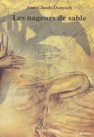 Les Nageurs de sable 
