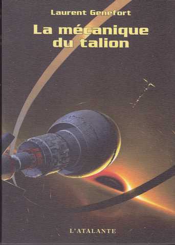 La M�canique du talion 