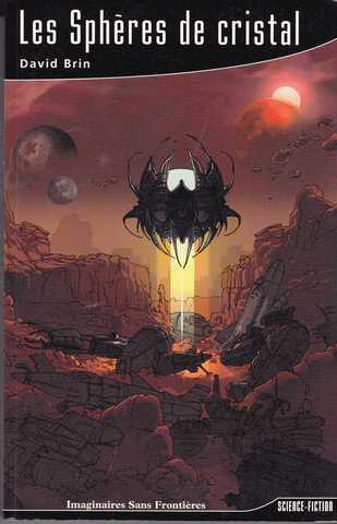 Les sph�res de cristal