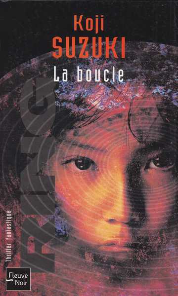 La boucle