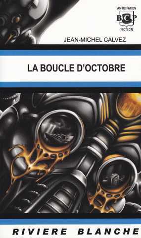 La Boucle d'octobre 