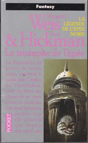 La l�gende de l'�p�e noire 3 - Le triomphe de l'�p�e