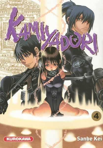 Kamiyadori n�4