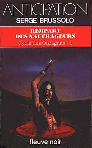 Cycle des ouragans 1 - Rempart des naufrageurs