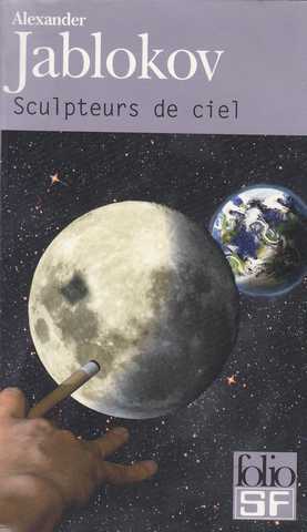 Sculpteurs de ciel