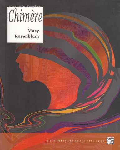 Chimere