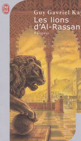 Les lions d'al-rassan