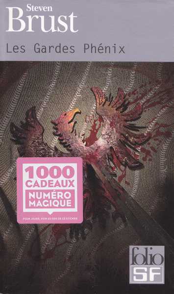Les gardes ph�nix