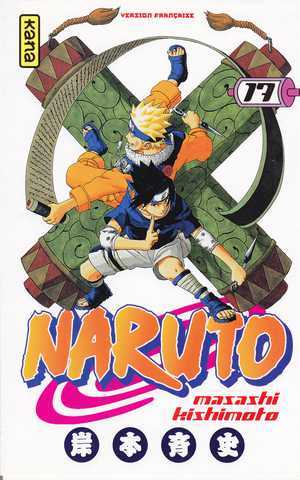 Naruto 17