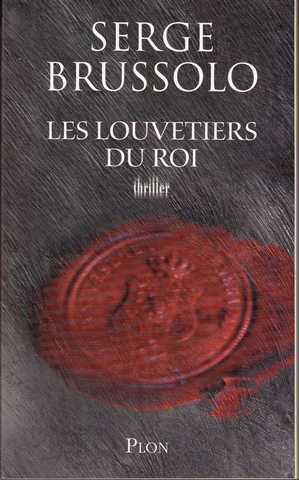 Les louvetiers du roi