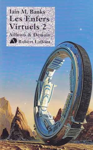 Les enfers virtuels 2