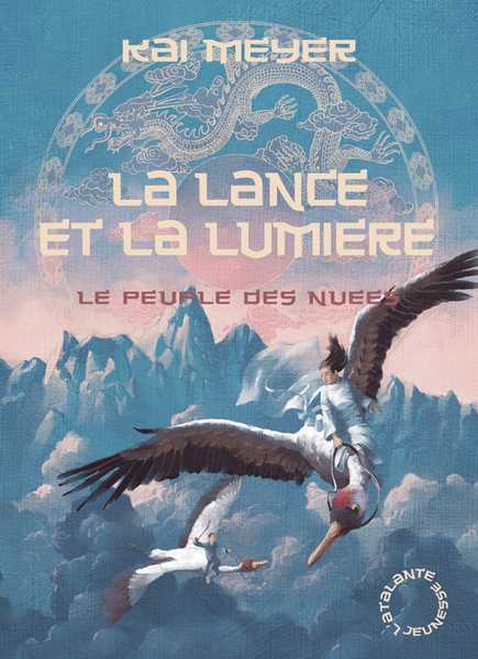 la lance et la lumire