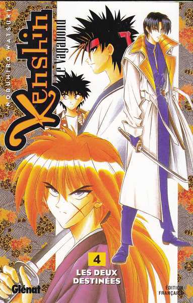 Kenshin le vagabond 4 - Les deux destin�es