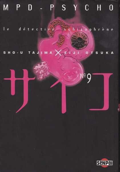MPD-Psycho 9