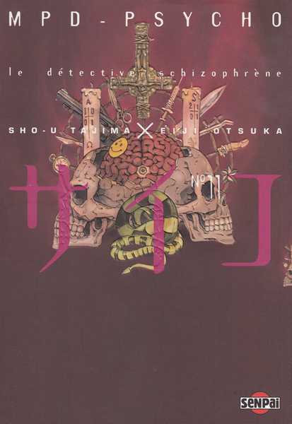 MPD-Psycho 11