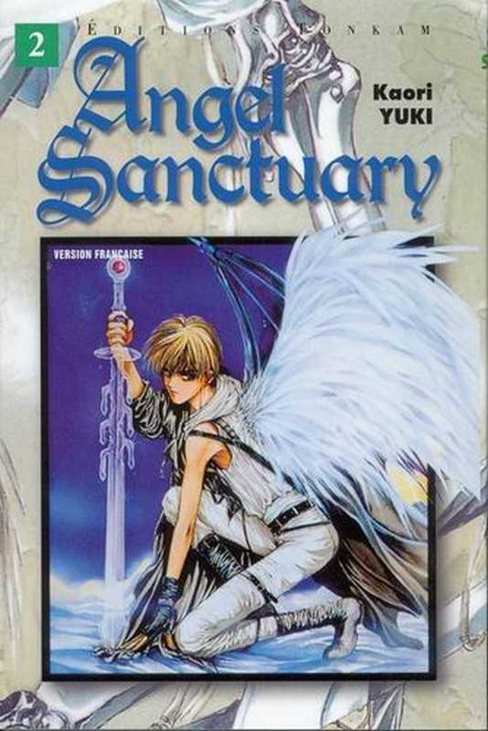 Angel Sanctuary 2