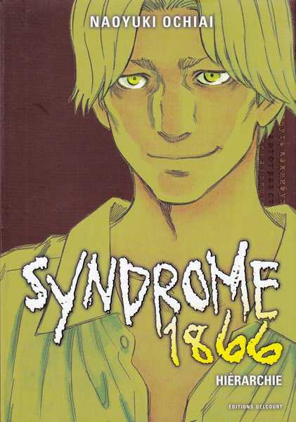 Syndrome 1866 4 - Hi�rarchie