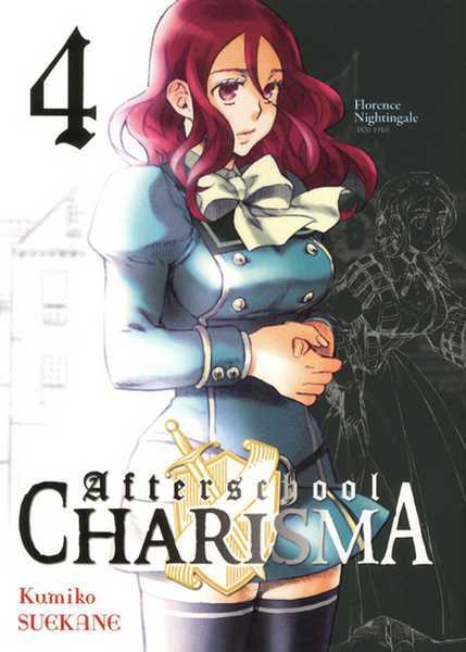 Afterschool Charisma 4