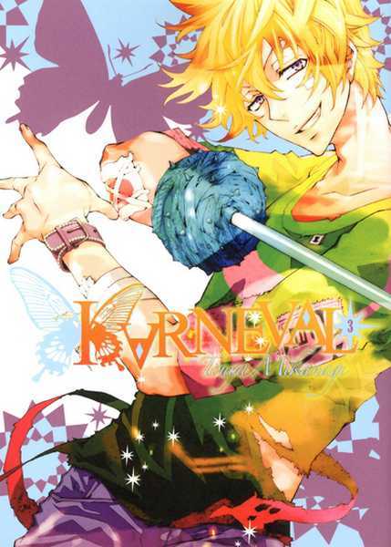 Karneval 3