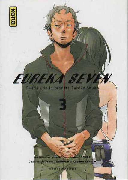 Eureka seven 3