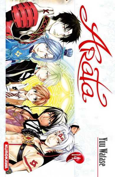 Arata 14