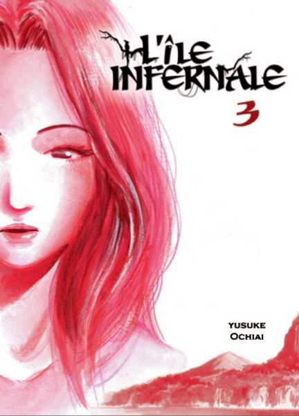 L'�le infernale 3