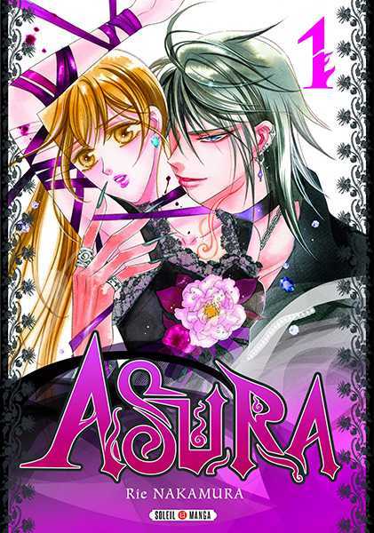 Asura 1