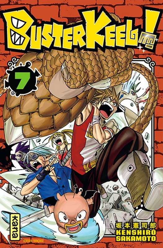 Buster Keel ! 7