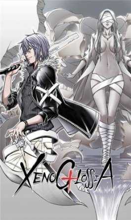 Xenoglossia 3