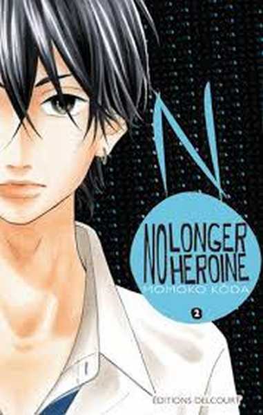 No longer heroine 2