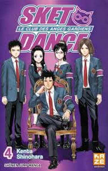 Sket Dance - Le club des anges gardiens  4