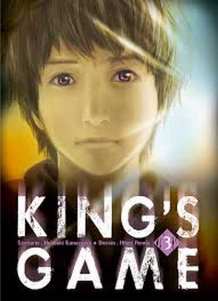 King's Game  3