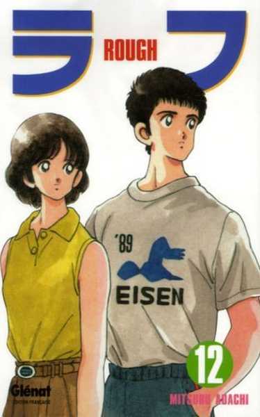 Rough 12