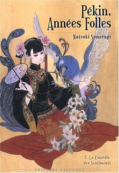 P�kin, ann�es folles 2 - La com�die des sentiments