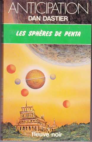 Les sph�res de penta
