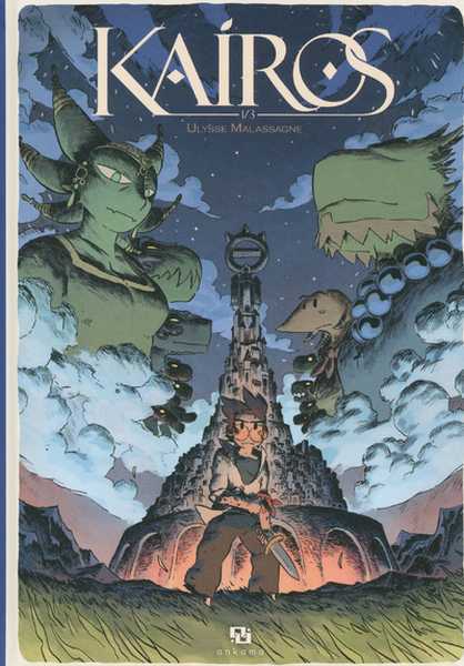 Kairos 1