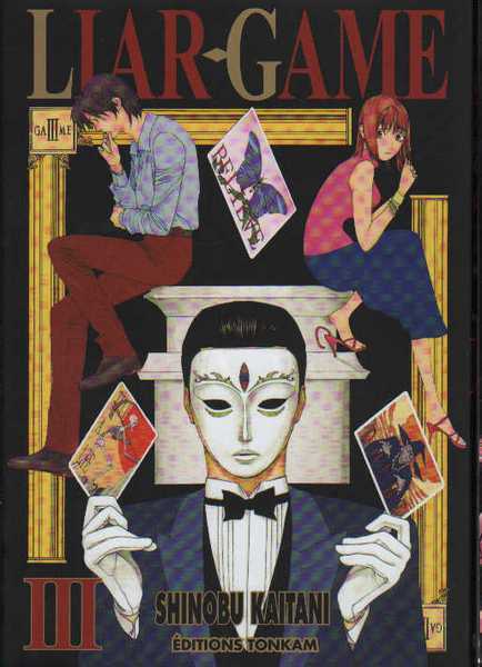 Liar Game 1