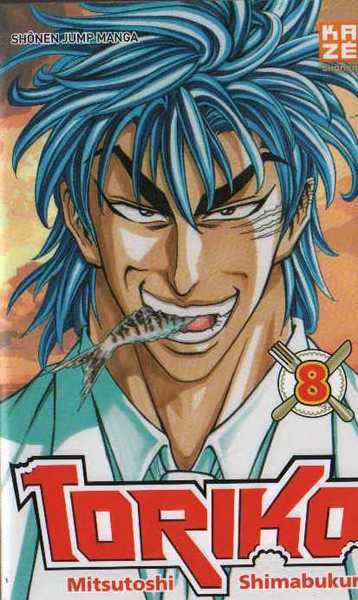 Toriko 8