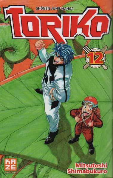 Toriko 12