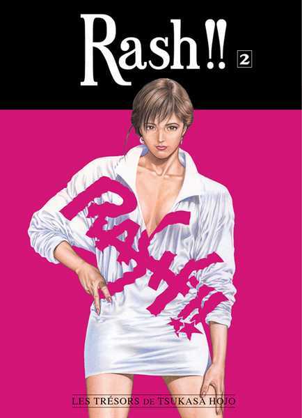 Rash !! 2