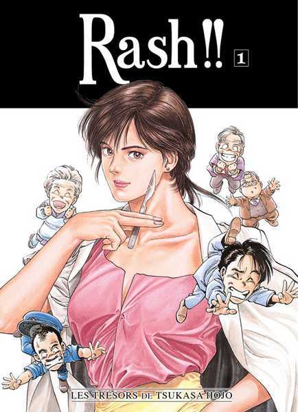 Rash !! 1